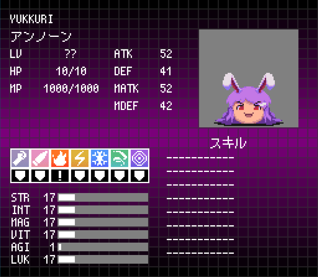 YUKKURI06.png