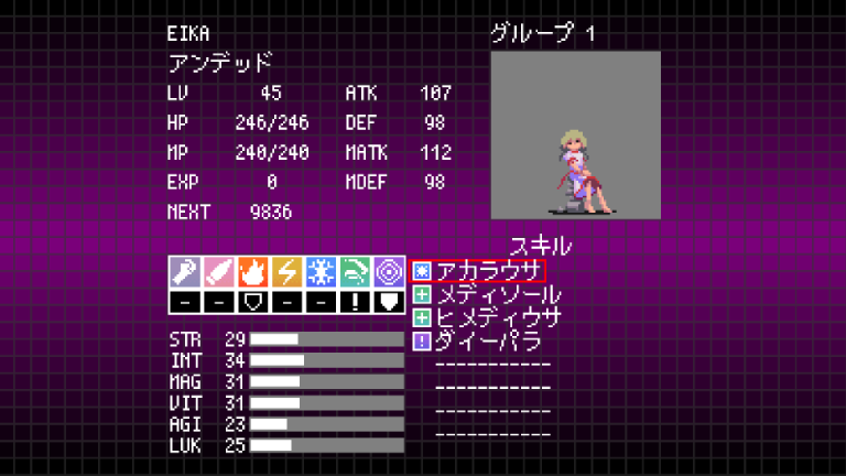 EIKA.png