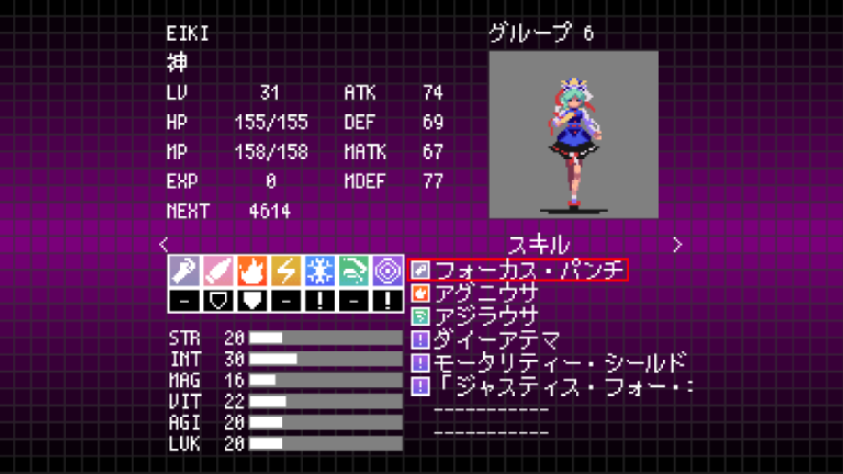 EIKI.png