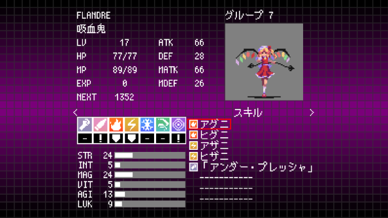 FLANDRE.png
