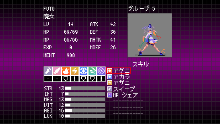FUTO.png