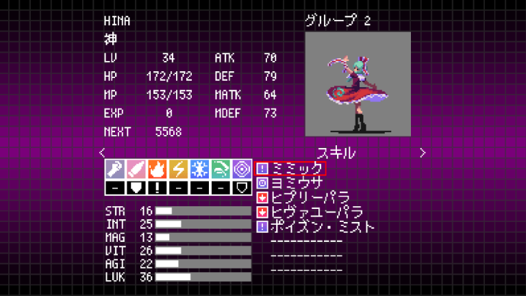 HINA.png