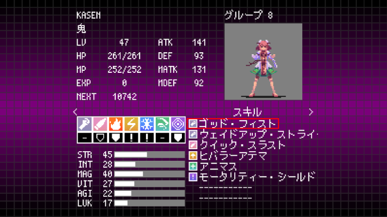 KASEN.png