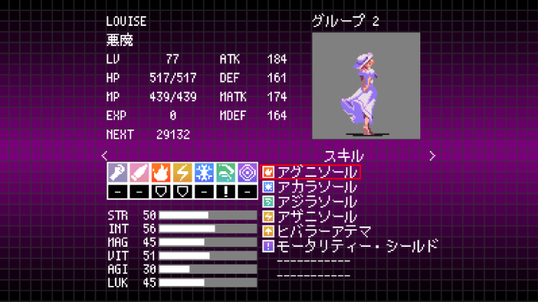 LOUISE.png