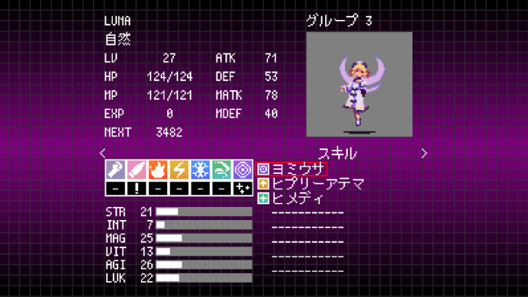 LUNA.png