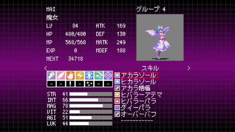 MAI.png