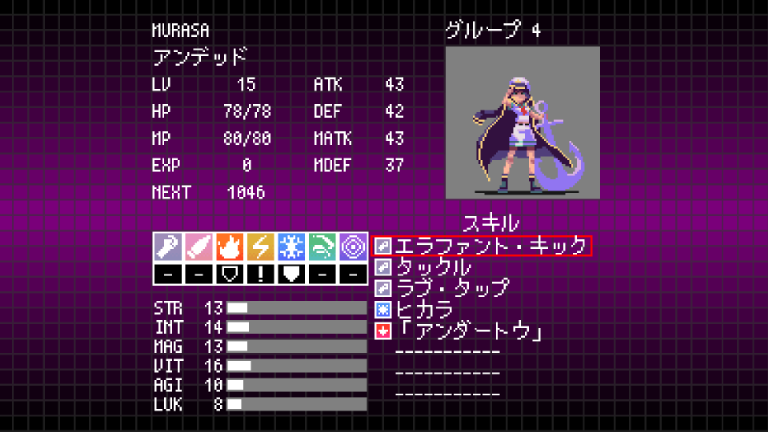MURASA.png