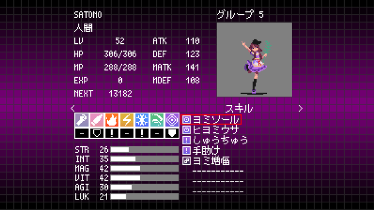 SATONO.png