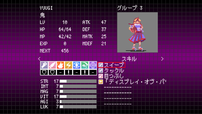 YUUGI.png