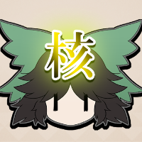 大爆発の罠.png