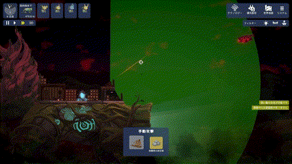 投石器.gif