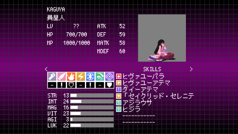 KAGUYAボス.png