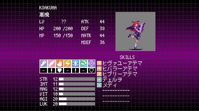 KOAKUMAボス.png