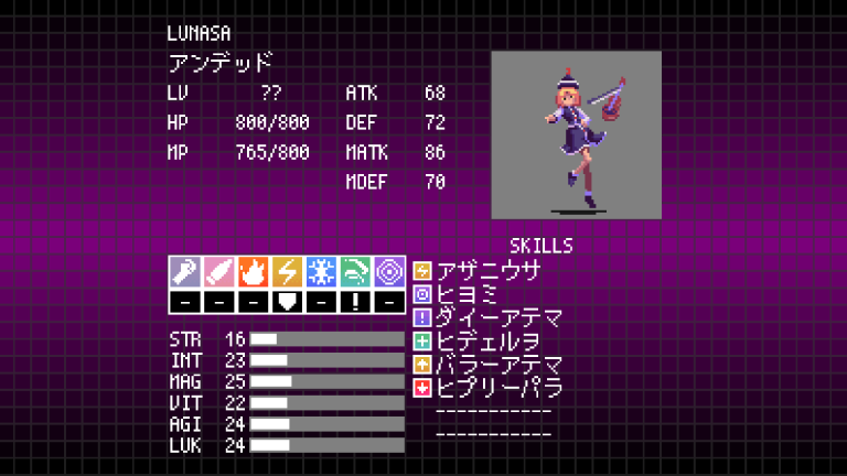 LUNASAボス.png