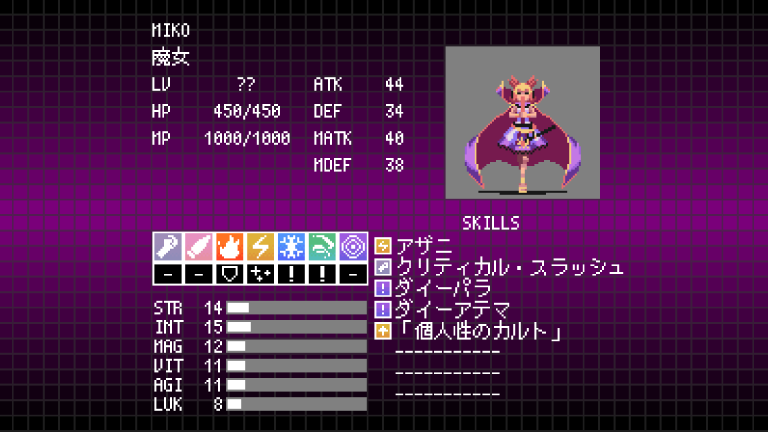 MIKOボス.png