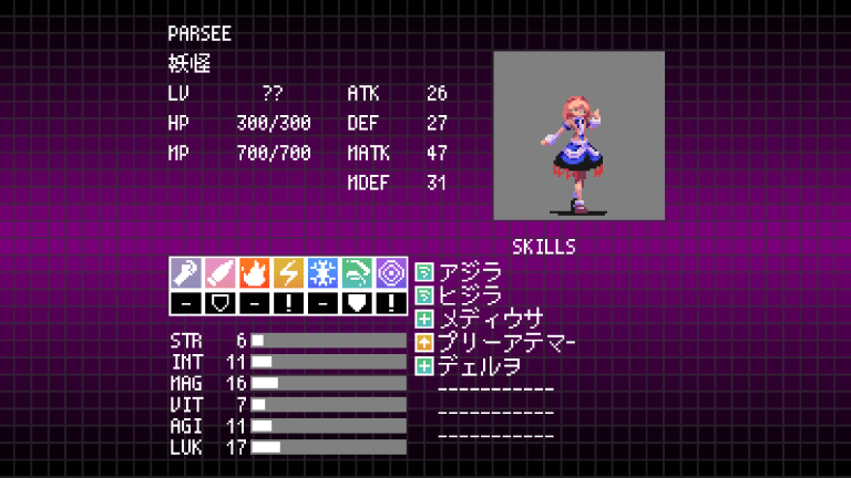 PARSEEボス.png