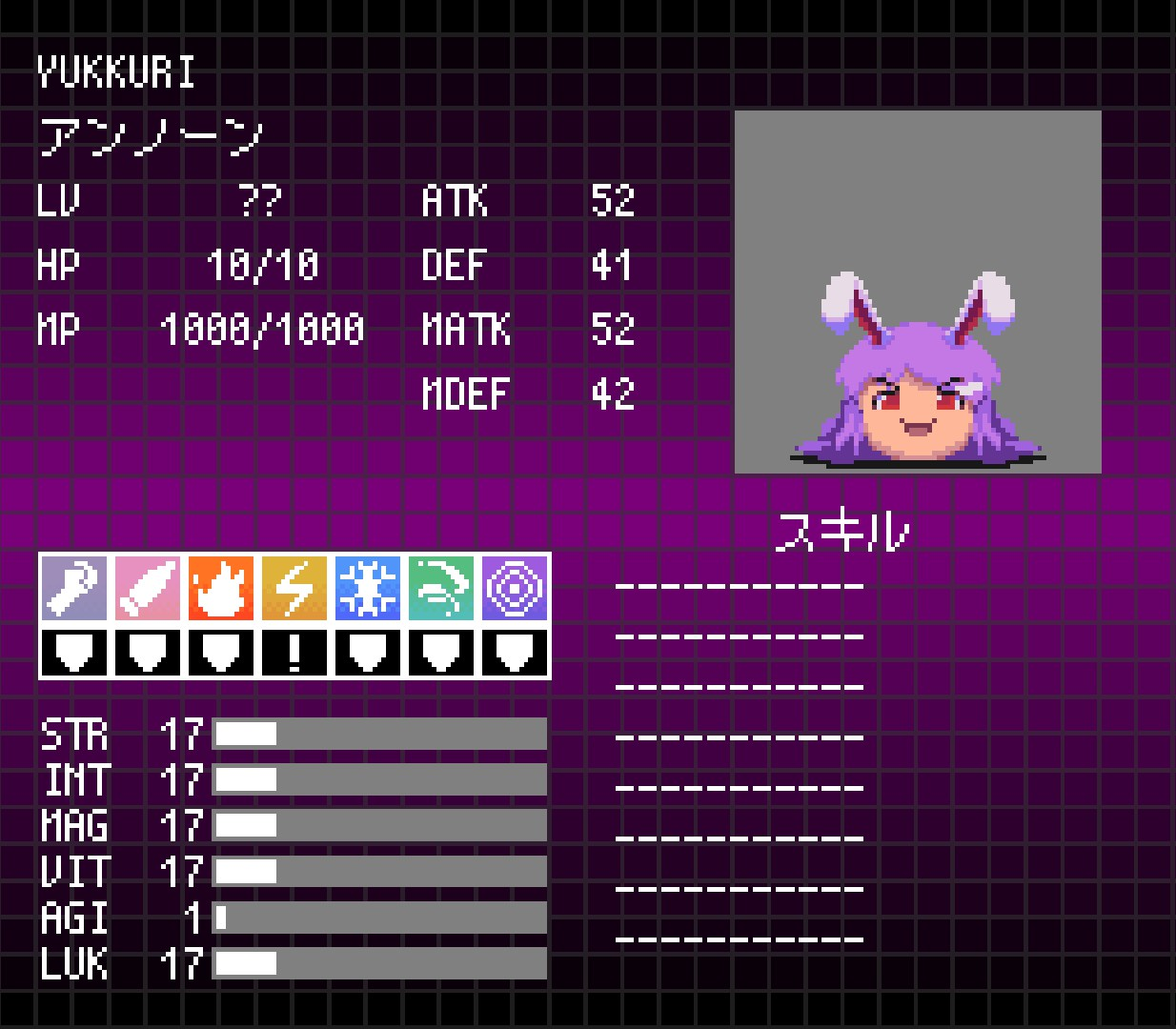 YUKKURI04.png