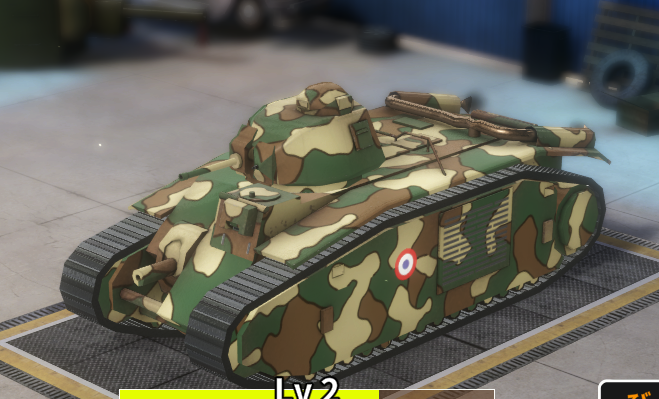 B1Bis.png B1Bis.png